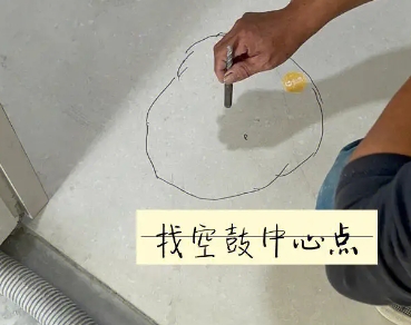 抚松瓷砖空鼓维修公司分享砂料配比不正确在瓷砖铺贴过程中可能导致以下问题